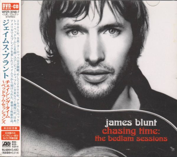 Buy James Blunt : Chasing Time: The Bedlam Sessions (DVD) Online for a  great price – Restory Music