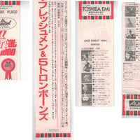 แผ่นเสียง The Four Freshmen - Four Freshmen And 5 Trombones Vinyl NM or M-