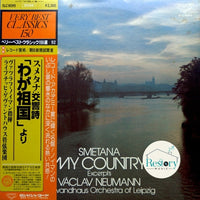 แผ่นเสียง Bedřich Smetana / Gewandhausorchester Leipzig, Václav Neumann - My Country Excerpts Vinyl VG