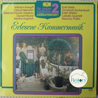 แผ่นเสียง Various - Die Großen Interpreten 2 - Jubiläumskonzert - Erlesene Kammermusik Vinyl VG+