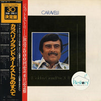 แผ่นเสียง Caravelli & His Orchestra - Golden Grand Prix 30 Vinyl VG+ 2 LPs