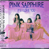 ซีดี Pink Sapphire - P.S. I Love You CD VG+