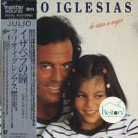 แผ่นเสียง Julio Iglesias - De Niña A Mujer Vinyl VG+