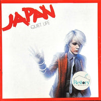 ซีดี Japan - Quiet Life CD VG+