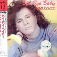 แผ่นเสียง Max Coveri - Bye, Bye Baby Vinyl VG+