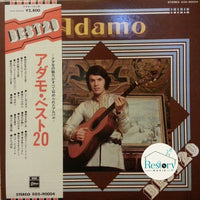 แผ่นเสียง Adamo - Best 20 Vinyl VG+