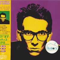 ซีดี Elvis Costello - The Very Best Of CD VG+