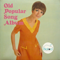 แผ่นเสียง Columbia Orchestra - Old Popular Song Album = よみがえるヒットメロディー Vinyl VG