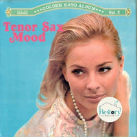 แผ่นเสียง George Takano と Columbia Orchestra - Tenor Sax Mood Vinyl VG+