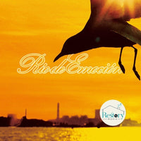 ซีดี Dragon Ash - Río De Emoción CD VG+