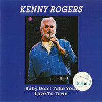 ซีดี Kenny Rogers - Ruby Don't Take Your Love To Town CD VG+
