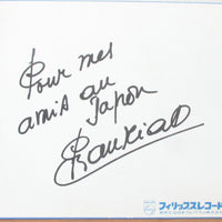 แผ่นเสียง Paul Mauriat = Paul Mauriat - Custom Deluxe = カスタムデラックス Vinyl G