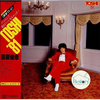 แผ่นเสียง Toshihiko Tahara - Toshi '81 Vinyl VG+