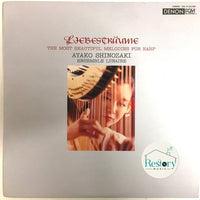 แผ่นเสียง Ayako Shinozaki - Liebestraume: The Most Beautiful Melodies For Harp Vinyl VG