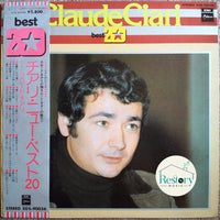 แผ่นเสียง Claude Ciari - Best 20 Vinyl NM or M-