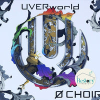 ซีดี UVERworld - Ø Choir CD VG+