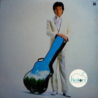 แผ่นเสียง Chiharu Matsuyama - 大いなる愛よ夢よ Vinyl VG+