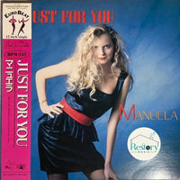 แผ่นเสียง Manuela - Just For You Vinyl VG+