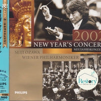 ซีดี Seiji Ozawa, Wiener Philharmoniker - 2002 New Year's Concert CD VG+