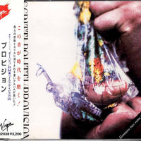 ซีดี Scritti Politti - Provision CD VG+