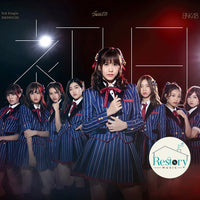 ซีดี BNK48 - วันเเรก CD NM