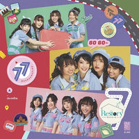 ซีดี BNK48 - ดินเเดนเเสนวิเศษ CD NM