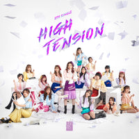 ซีดี BNK48 - High Tension CD VG+