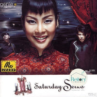 ซีดี แซตเทอร์เดย์เซย์โกะ - Saturday Seiko CD NM