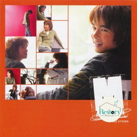 ซีดี เอ็ม อรรถพล - M'Auttapon CD VG