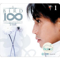 ซีดี เบิร์ด ธงไชย - 100 เพลงรักไม่รู้จบ 1 ชุด พรหมลขิต CD NM