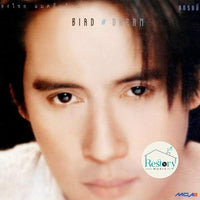 ซีดี เบิร์ด ธงไชย - Bird # Dream CD NM