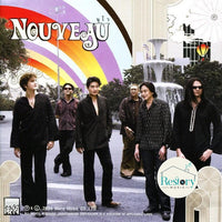 ซีดี นูโว - Nouveau CD VG+