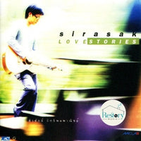 ซีดี Sirasak - Love Stories CD VG+