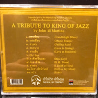 ซีดี เพลงพระราชนิพนธ์ -A Tribute To King Of Jazz By John Di Martino CD NM