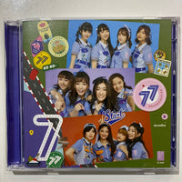 ซีดี BNK48 - ดินเเดนเเสนวิเศษ CD NM