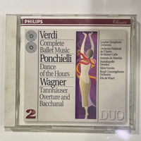 ซีดี Verdi - Complete Ballet Music CD VG
