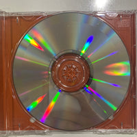 ซีดี เอ็ม อรรถพล - M'Auttapon CD VG