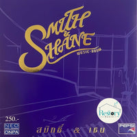 ซีดี สมิทธ์ & เชน - Music Room CD NM