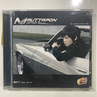 ซีดี เอ็ม อรรถพล - Spirit CD VG+