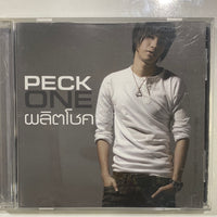 ซีดี เป๊ก ผลิตโชค - One ผลิตโชค CD VG