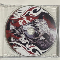 ซีดี Bison B.C. - Quiet Earth CD NM or M-