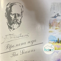 ซีดี Tschaikowsky - Die Jahreszeiten CD VG