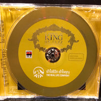 ซีดี เพลงพระราชนิพนธ์ -A Tribute To King Of Jazz By John Di Martino CD NM
