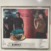 ซีดี แซตเทอร์เดย์เซย์โกะ - Saturday Seiko CD NM