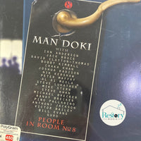 ซีดี Man Doki - People In Room № 8 CD VG