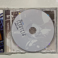 ซีดี พลพล - วันฝนซา ชุด #4 CD VG+