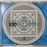 ซีดี เบิร์ด ธงไชย - 100 เพลงรักไม่รู้จบ 2 ชุด มนต์รักเรียกหา CD NM