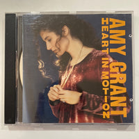 ซีดี Amy Grant - Heart In Motion CD VG