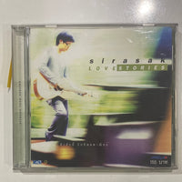 ซีดี Sirasak - Love Stories CD VG+