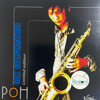 ซีดี Poh - Sax Cooperation Limited Edition CD NM มีลายเซ็นศิลปิน